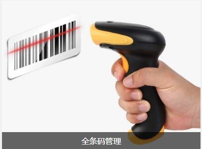 乐动平台网站登录入口_乐动（中国）
具备的特点与功能有哪些